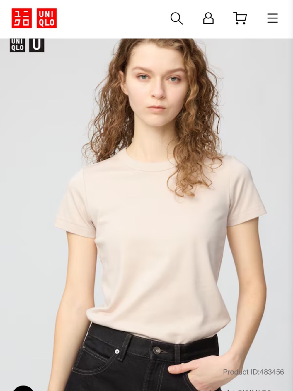 UNIQLO Women’s Short Sleeve Crew Neck T-Shirt